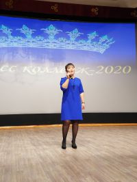 Мисс колледж 2020
