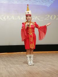 Мисс колледж 2020